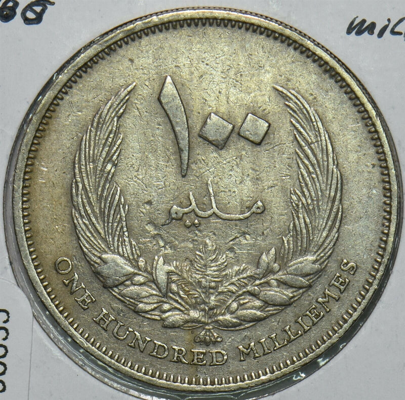 Libya 1965 AH 1385 100 Milliemes 196635 combine shipping