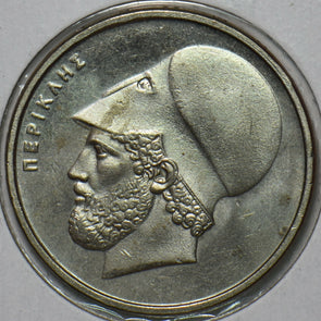 Greece 1986 20 Drachmai 297256 combine shipping