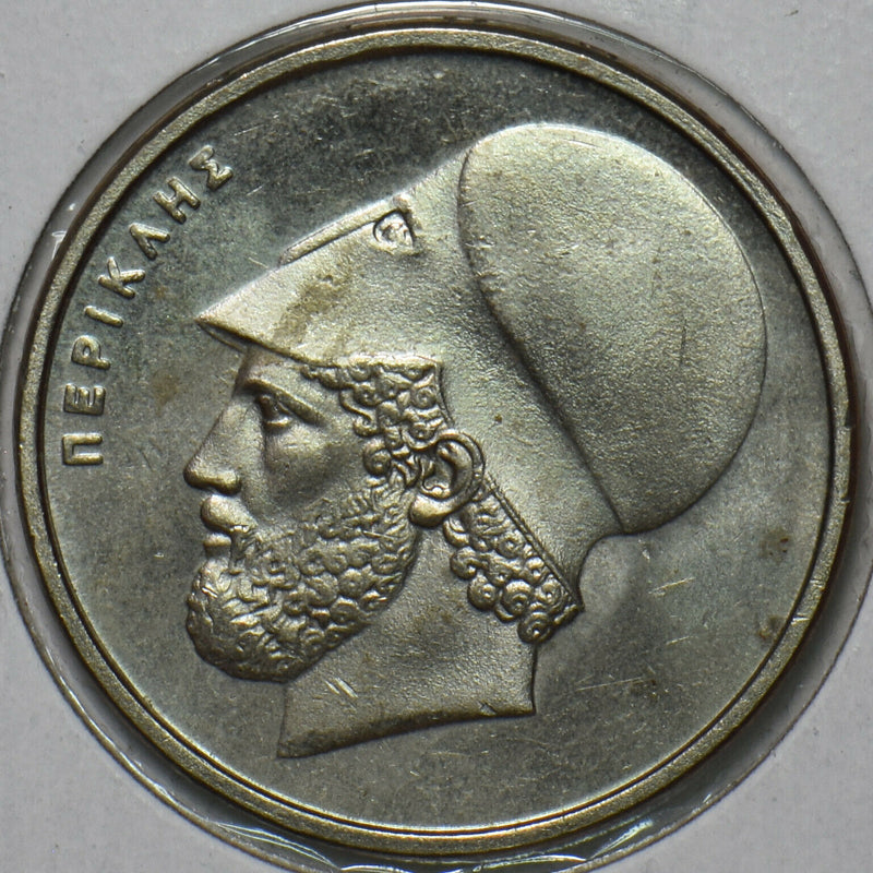 Greece 1986 20 Drachmai 297256 combine shipping