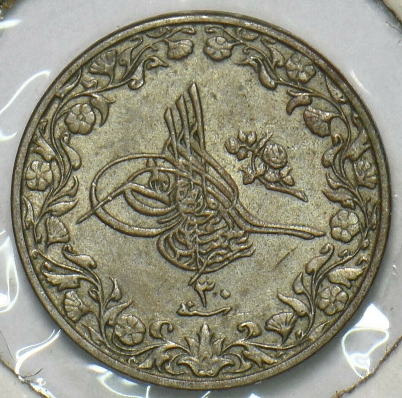 Egypt 1884 AH 1293 1/10 Qirsh Yr 20 196700 combine shipping