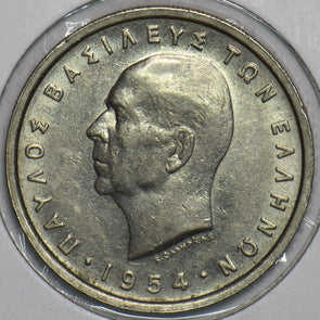 Greece 1954 5 Drachmai 151830 combine shipping