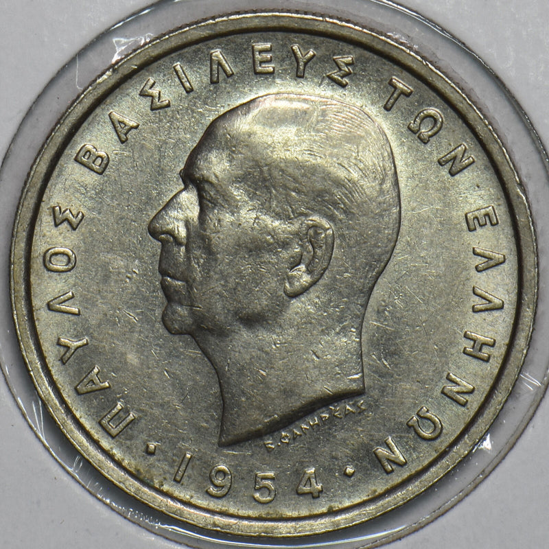 Greece 1954 5 Drachmai 151830 combine shipping