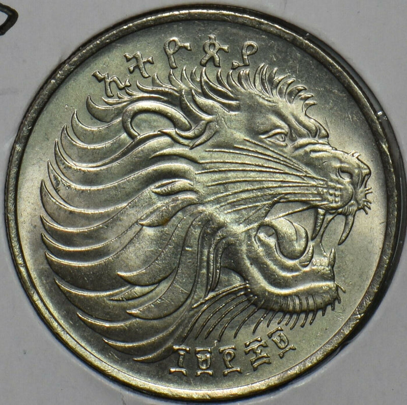 Ethiopia 1977 50 Cents Lion animal 195967 combine shipping