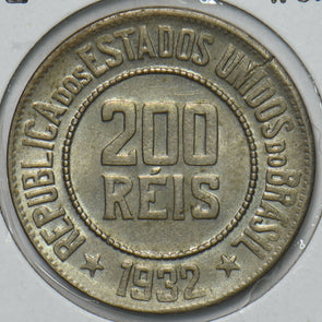 Brazil 1932 200 Reis 491157 combine shipping