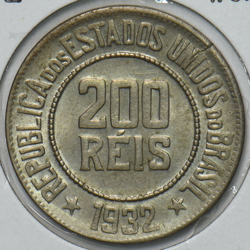 Brazil 1932 200 Reis 491157 combine shipping