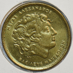 Greece 1992 100 Drachma 151782 combine shipping