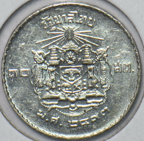 Thailand/Siam 1950 BE 2493 5 Satang 151495 combine shipping