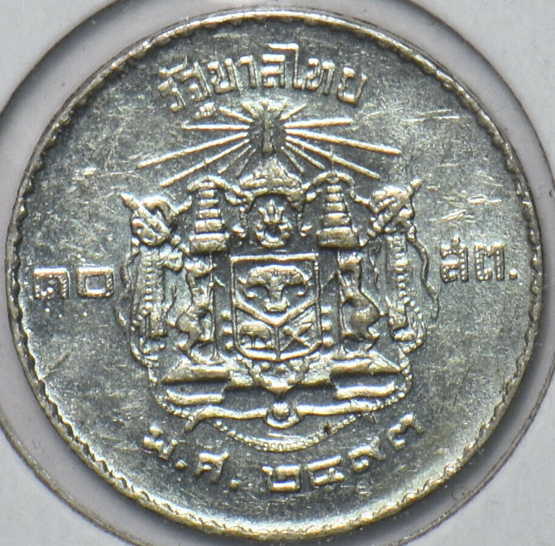 Thailand/Siam 1950 BE 2493 5 Satang 151495 combine shipping