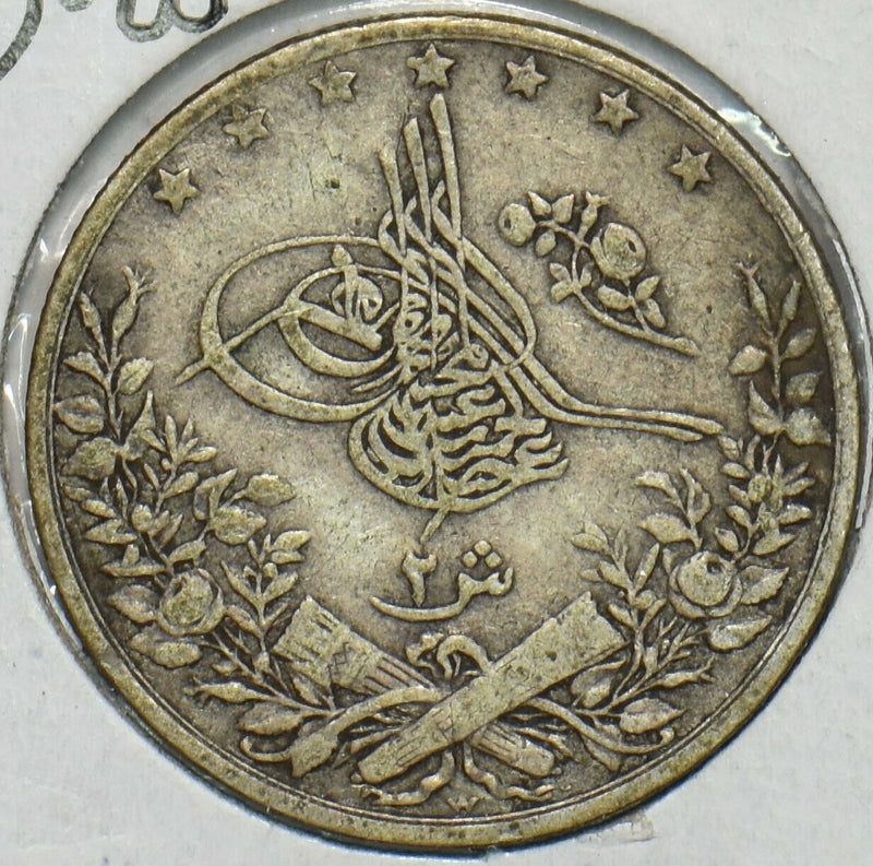 Egypt 1884 AH 1293 2 Qirsh 196699 combine shipping