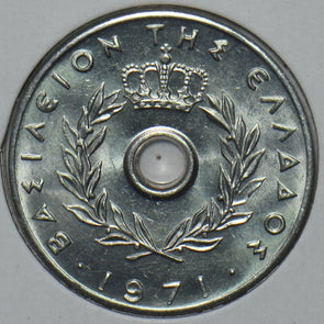 Greece 1971 20 Lepta 195717 combine shipping