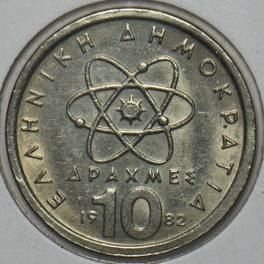 Greece 1982 10 Drachma 151840 combine shipping