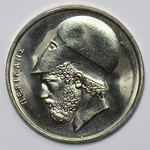 Greece 1976 20 Drachmai 195725 combine shipping