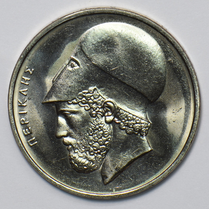 Greece 1976 20 Drachmai 195725 combine shipping