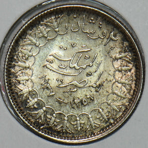 Egypt 1937 1356//7 2 Piastres 491045 combine shipping