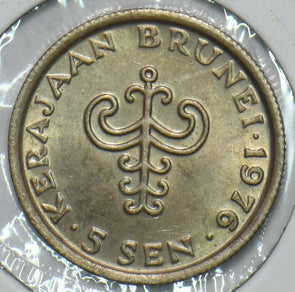 Brunei 1976 5 Sen 195955 combine shipping