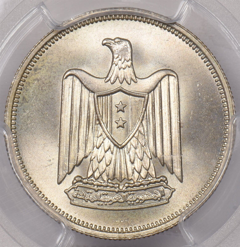 Egypt 1960 AH 1380 10 Piastres Eagle animal PCGS MS 65 PI0079 combine shipping