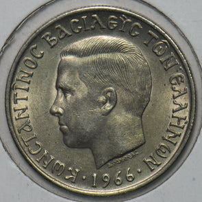 Greece 1966 5 Drachmai 151845 combine shipping