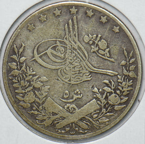 Egypt 1885 AH 1293 5 Qirsh 296354 combine shipping