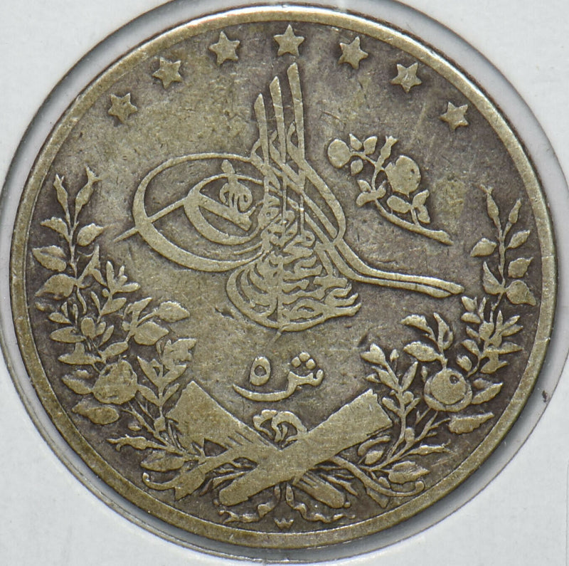 Egypt 1885 AH 1293 5 Qirsh 296354 combine shipping