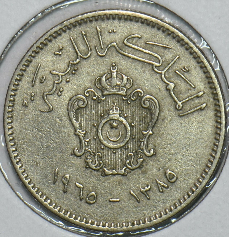 Libya 1965 AH 1385 10 Milliemes 196637 combine shipping