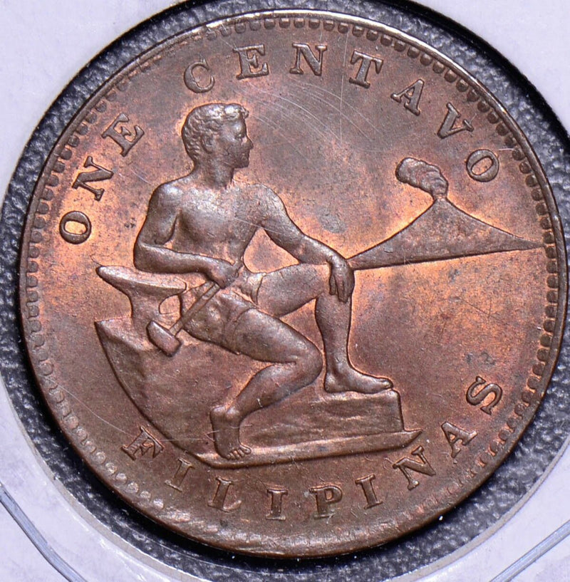 Philippines 1944 S Centavo P0038 combine shipping