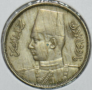 Egypt 1938 AH 1357 5 Milliemes 196663 combine shipping