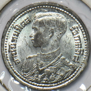 Thailand/Siam 1946 BE 2489 5 Satang BU 151492 combine shipping