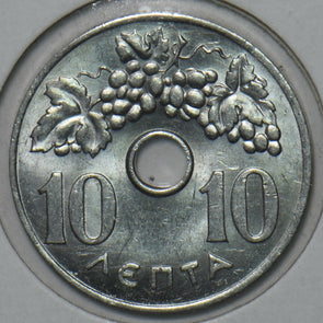 Greece 1966 10 Lepta 195715 combine shipping