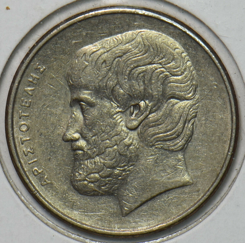 Greece 1976 5 Drachmai 151747 combine shipping
