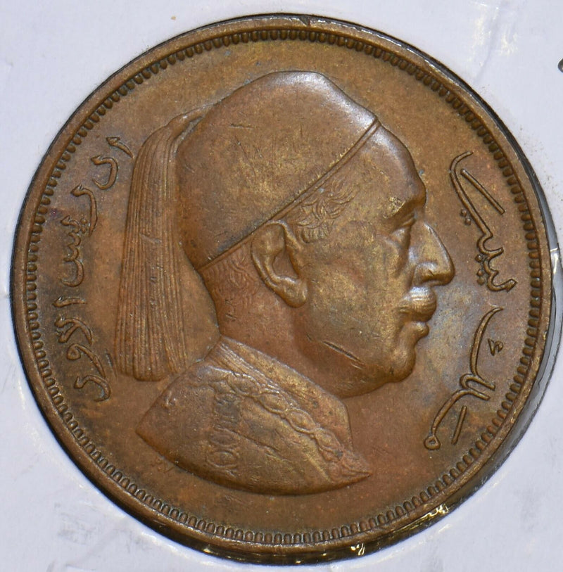 Libya 1952 AH 1372 2 Milliemes 196611 combine shipping