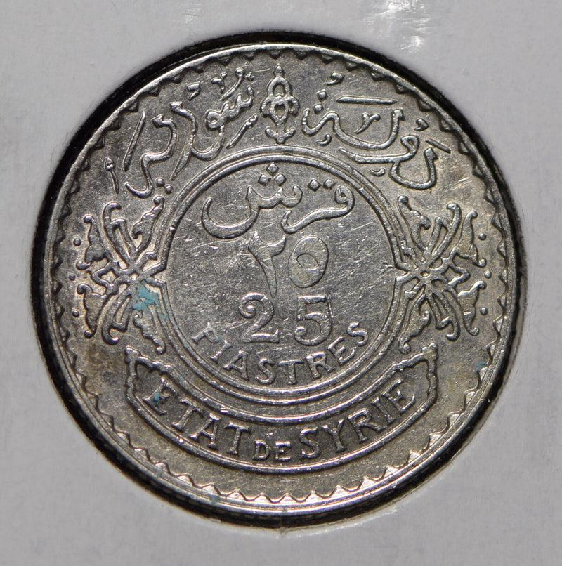 Syria 1929 25 Piastres  291969 combine shipping