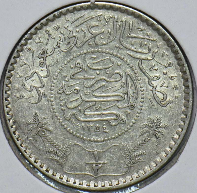 Saudi Arabia 1954 AH 1354 1/2 Riyal 192427 combine shipping