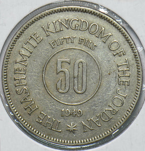 Jordan 1949 50 Fils 192270 combine shipping