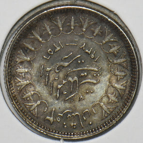 Egypt 1937 2 Piastres 491046 combine shipping