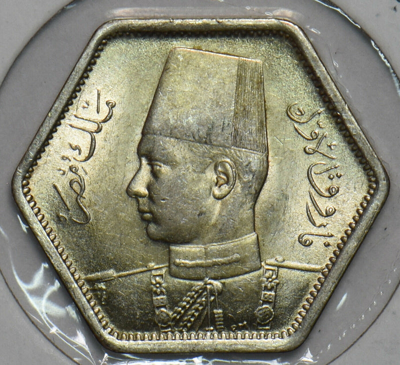 Egypt 1944 2 Piastres UNC 491048 combine shipping