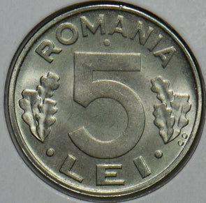 Romania 1992 5 Lei 195951 combine shipping