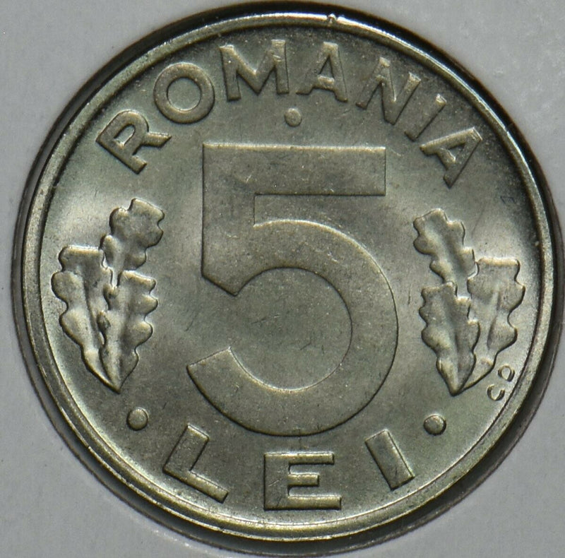 Romania 1992 5 Lei 195951 combine shipping