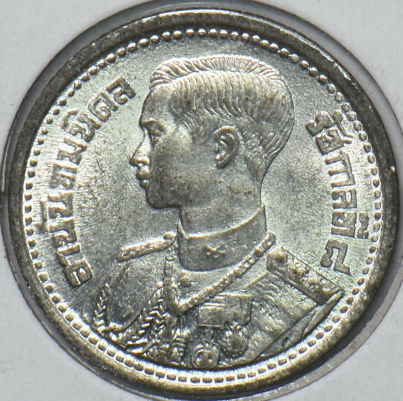 Thailand/Siam 1946 BE 2489 25 Satang 151504 combine shipping