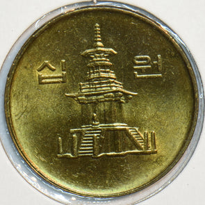 South Korea 1999 10 Won 195749 combine shipping