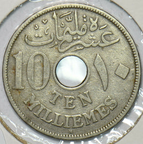 Egypt 1917 AH 1335 10 Millemes 196645 combine shipping