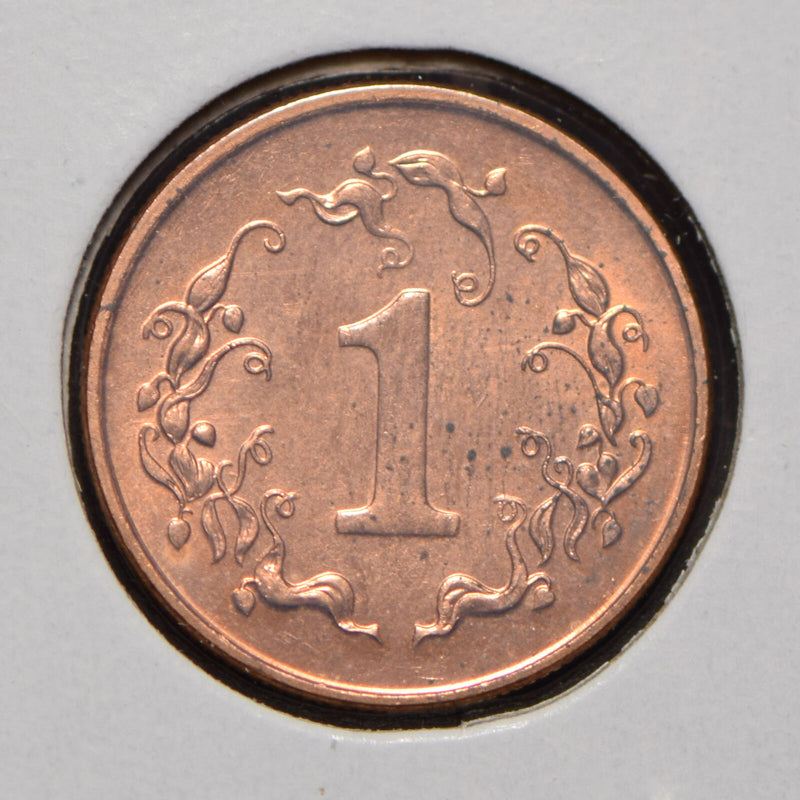 Zimbabwe 1991 Cent  901074 combine shipping