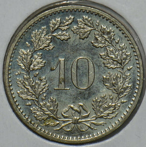 Switzerland 1982 10 Rappen 152081 combine shipping