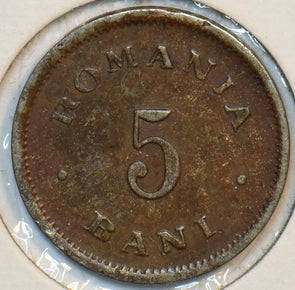 Romania 1900 5 Bani 195975 combine shipping