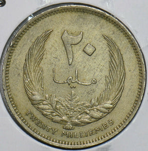 Libya 1965 AH 1385 20 Milliemes 196627 combine shipping