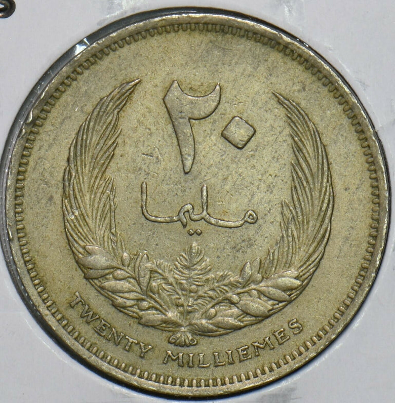 Libya 1965 AH 1385 20 Milliemes 196627 combine shipping