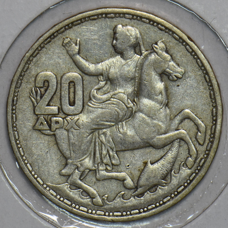 Greece 1960 20 Drachmai Horse animal 151826 combine shipping