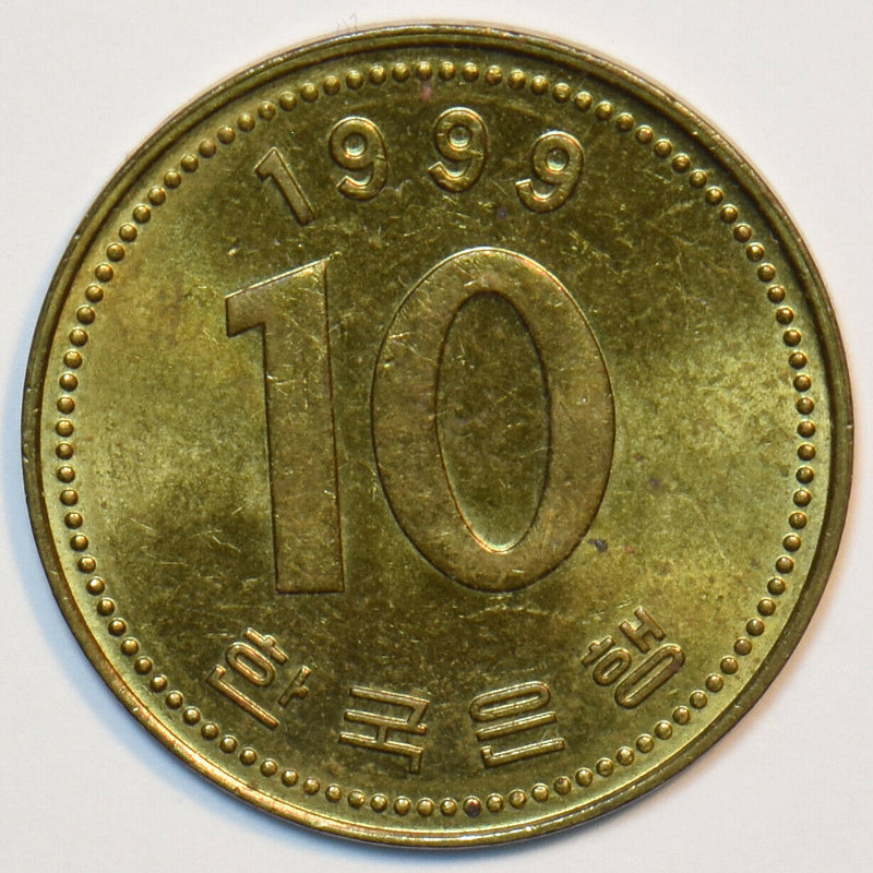 South Korea 1999 10 Won 151776 combine shipping