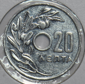 Greece 1959 20 Lepta 151848 combine shipping