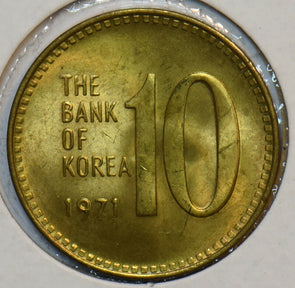 South Korea 1971 10 Won 195751 combine shipping