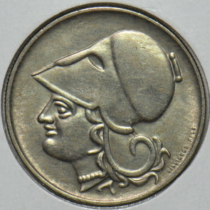 Greece 1926 2 Drachami 297260 combine shipping